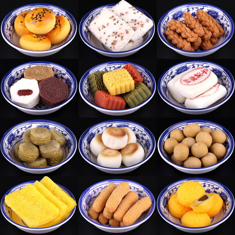 Food Snacks Items - シミュレーションペストリースナック模型料理中華デザート砂糖水模型偽食品模型小道具装飾品模造装飾品
