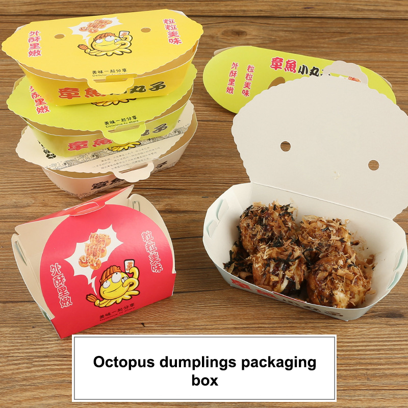 Food Snacks For Party - 100 個使い捨て漫画タコボール包装箱日本の屋台の食べ物たこ焼きテイクアウトスナック包装容器パーティー