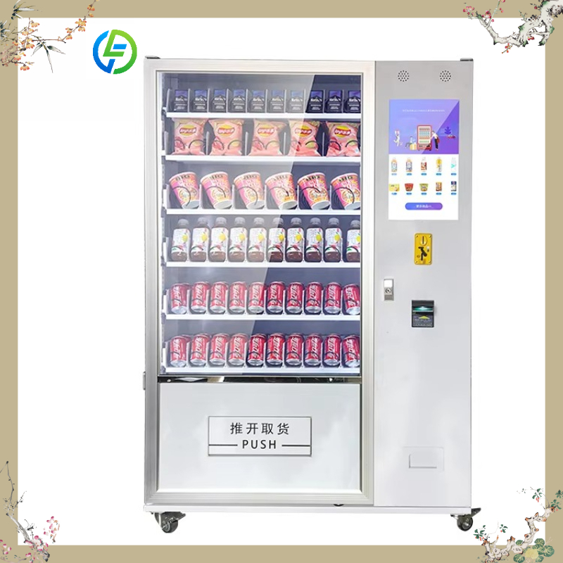 Food Snacks Items - カスタマイズ可能なセルフサービススナック・ドリンク自動販売機、インテリジェント自動食品キオスク、複数商品対応、モール・オフィス・ホテル・学校向け