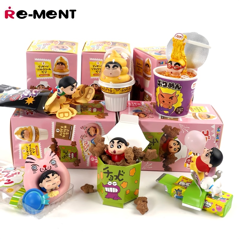Food Snacks Packaging - 在庫あり リーメント クレヨンしんちゃん 超満足スナックパーティー フィギュア ブラインドボックス