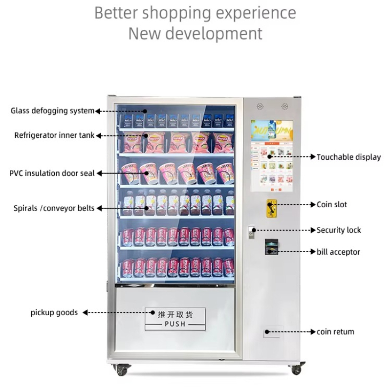 カスタマイズ可能なセルフサービススナック・ドリンク自動販売機 - Food Snacks Items のレビューと価格