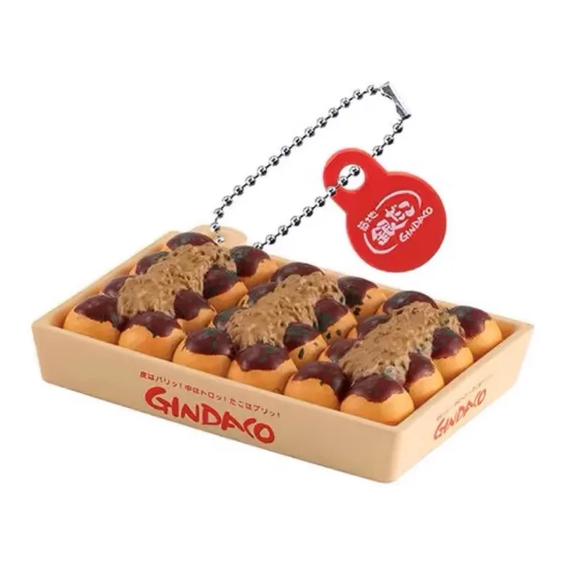 バンダイ-ミニチュアたこ焼きスナックフードキーホルダー、ガシ - Food Snacks Items のレビューと価格