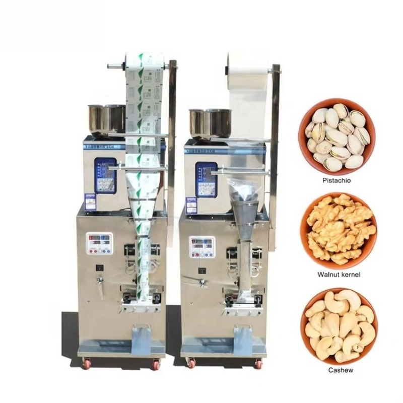 多機能食品包装機コーヒー、ビスケット、スナック用自動シーリン - Food Snacks Packaging のレビューと価格