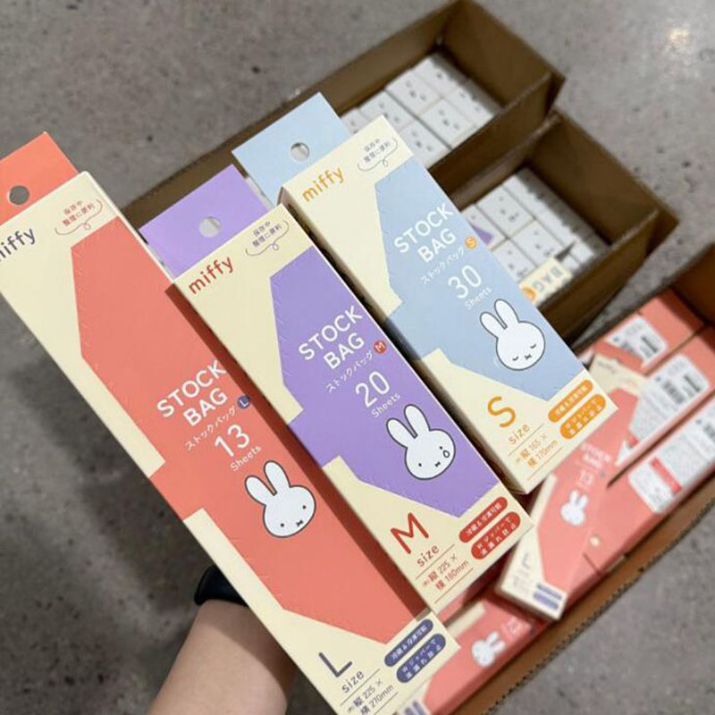 かわいいミッフィー食品グレードジップロック保存袋再利用可能な - Food Snacks Items のレビューと価格