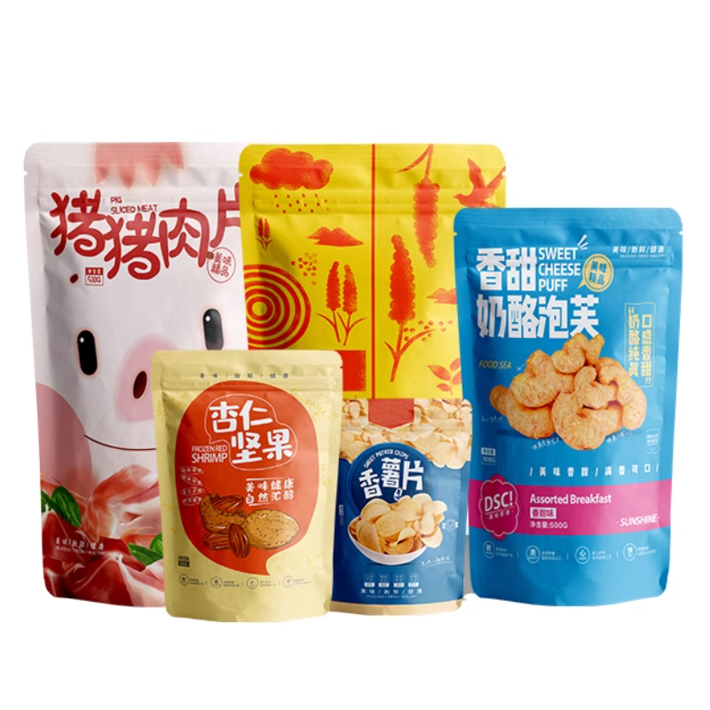 カスタマイズ印刷マイラージッパーバッグ、ナッツ、スパイス、ス - Food Snacks For Party のレビューと価格