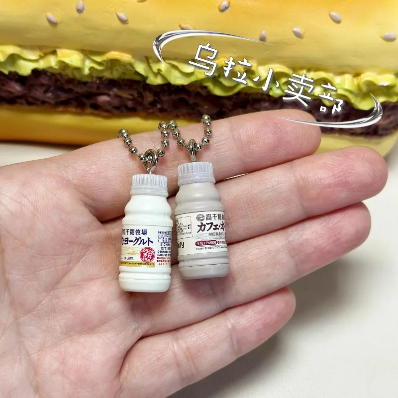 バンダイガシャポン-ミニチュアアニメ飲料ペンダント,かわいい - Food Snacks Items のレビューと価格