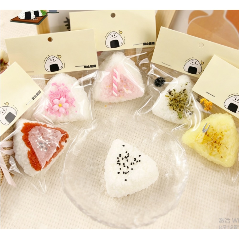 リアルなごま三角形おにぎりスクイーズスナックおもちゃ、ゆっく - Food Snacks Gifts のレビューと価格