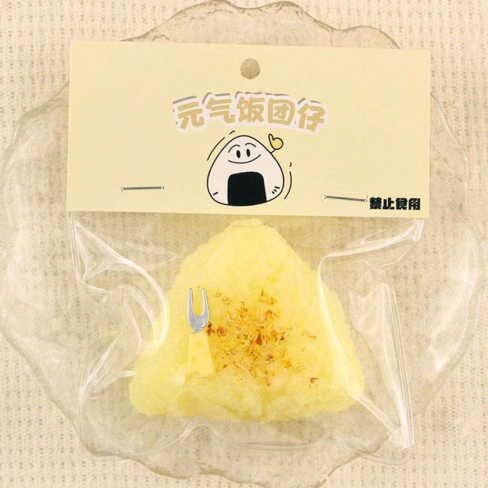 リアルなごま三角形おにぎりスクイーズスナックおもちゃ、ゆっく - Food Snacks Gifts のレビューと価格