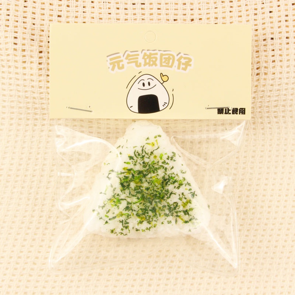 リアルなごま三角形おにぎりスクイーズスナックおもちゃ、ゆっく - Food Snacks Gifts のレビューと価格