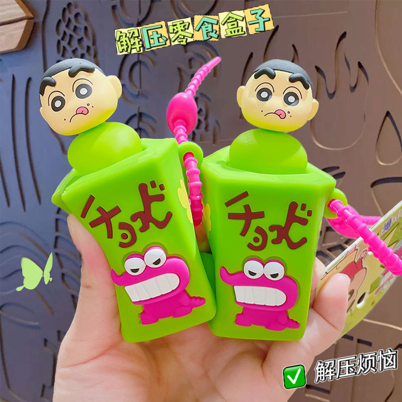 かわいいクレヨンしんちゃんアニメ周辺機器スナックボックス漫画 - Food Snacks Packaging のレビューと価格