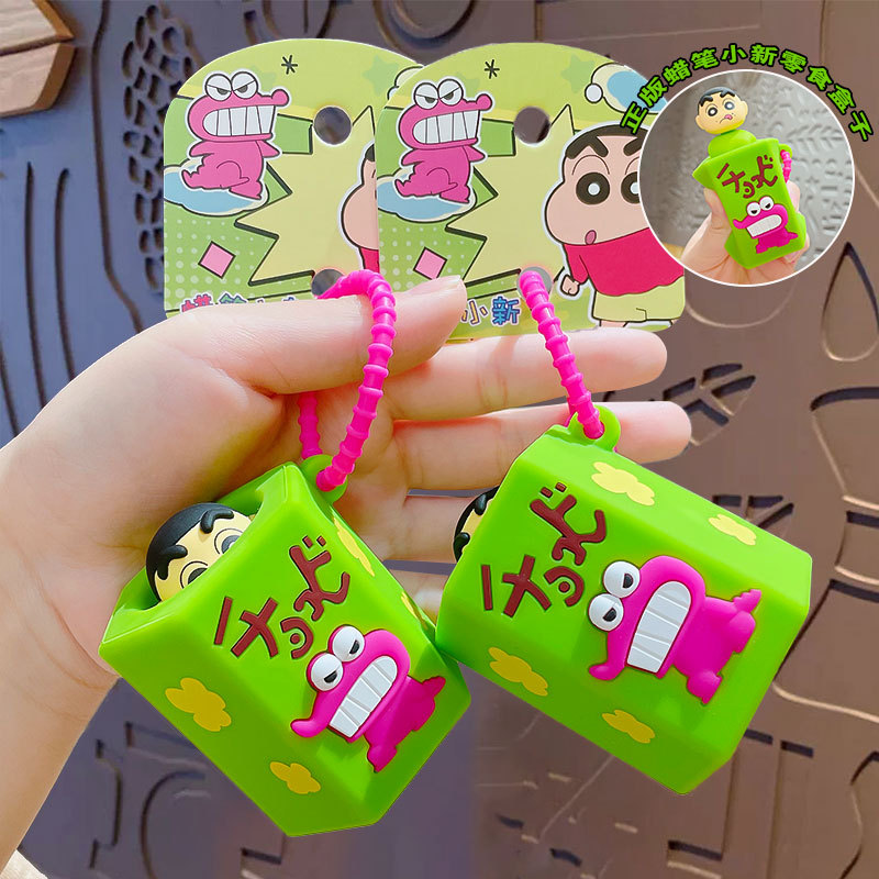 かわいいクレヨンしんちゃんアニメ周辺機器スナックボックス漫画 - Food Snacks Packaging のレビューと価格