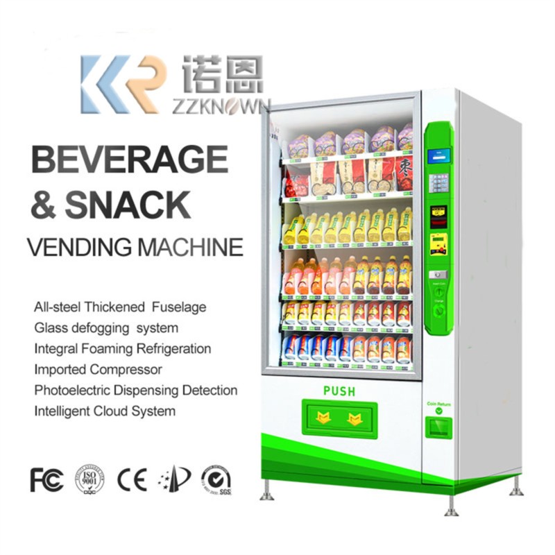 パークドリンク自動販売機 大容量コンボ キャンディ＆スナック - Food In Snacks のレビューと価格