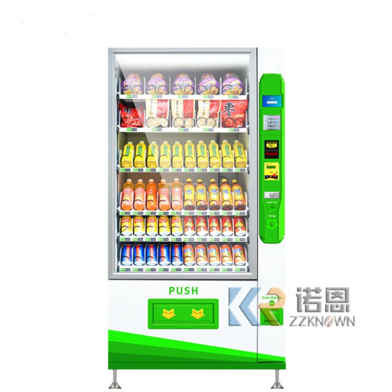 パークドリンク自動販売機 大容量コンボ キャンディ＆スナック - Food In Snacks のレビューと価格