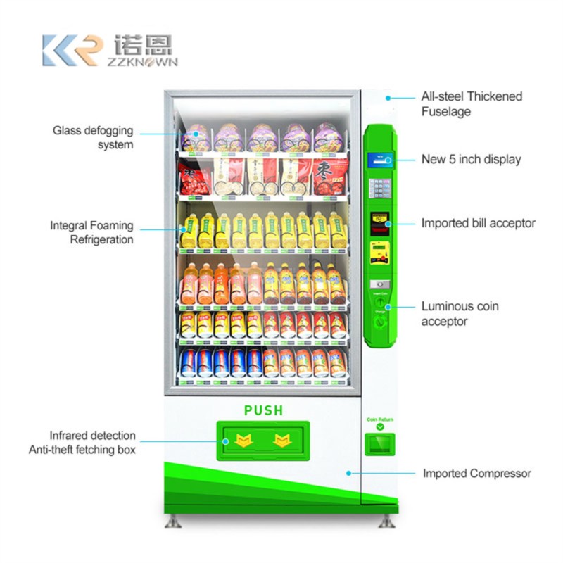 パークドリンク自動販売機 大容量コンボ キャンディ＆スナック - Food In Snacks のレビューと価格