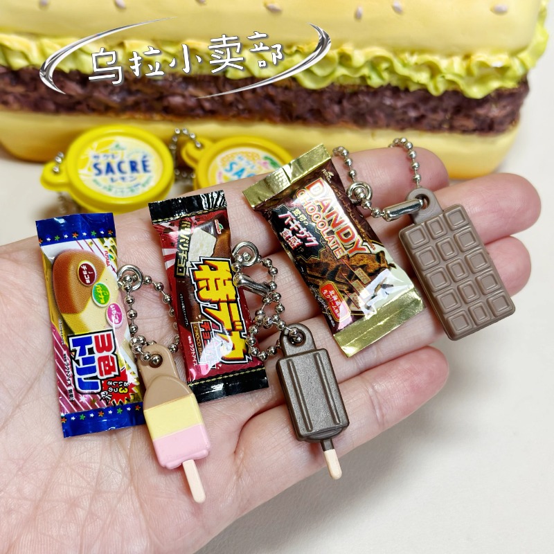 バンダイガシャポン-カワイイキャンディートイ,ミニチュアアニ - Food Snacks Items のレビューと価格