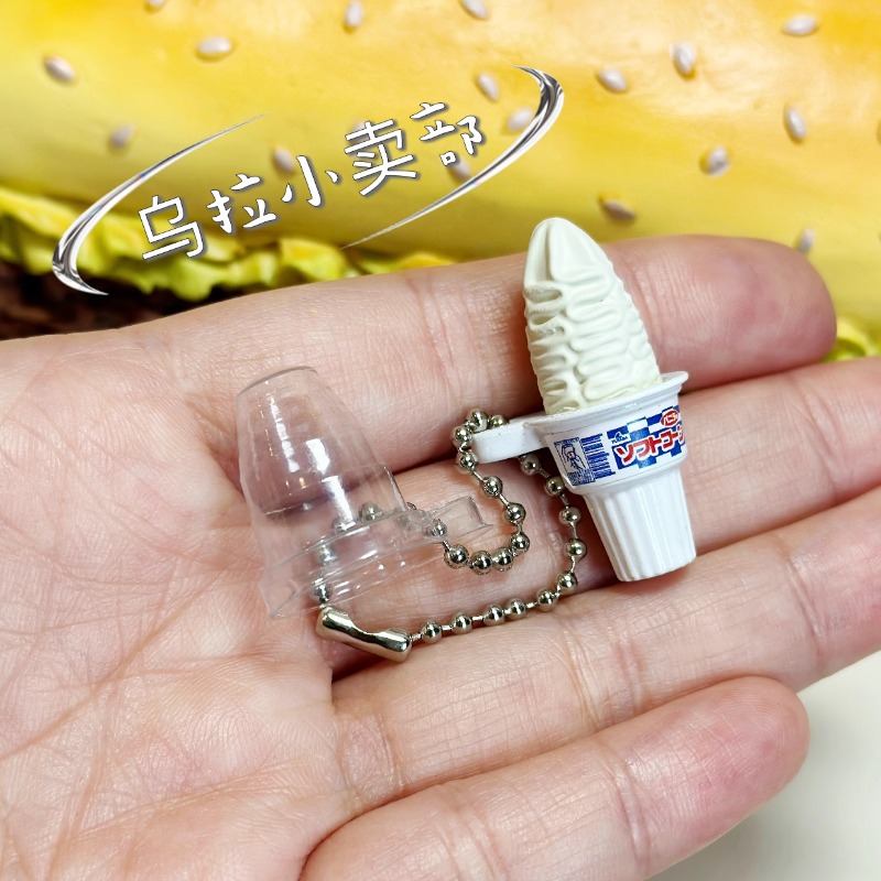 バンダイガシャポン-カワイイキャンディートイ,ミニチュアアニ - Food Snacks Items のレビューと価格