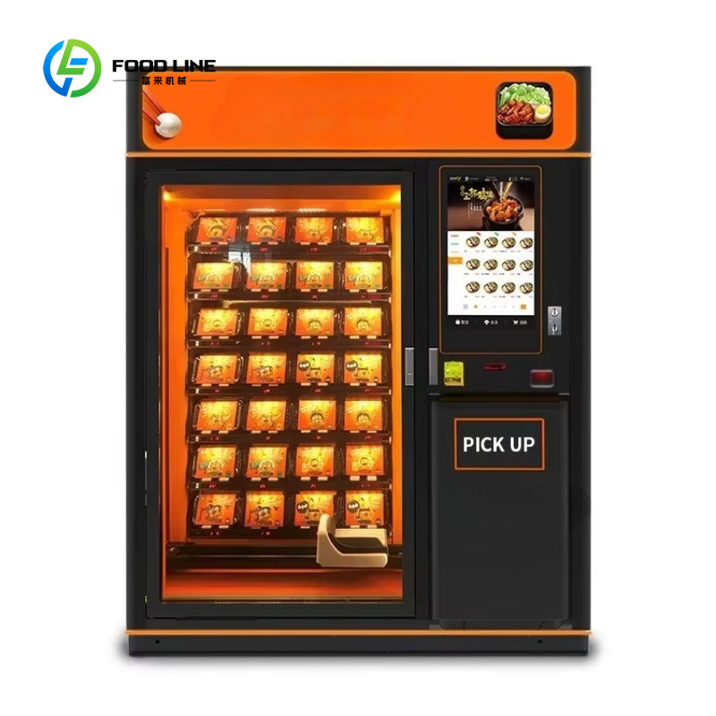 カスタマイズ可能な温かい食品自動販売機、ファーストフードサン - Food In Snacks のレビューと価格