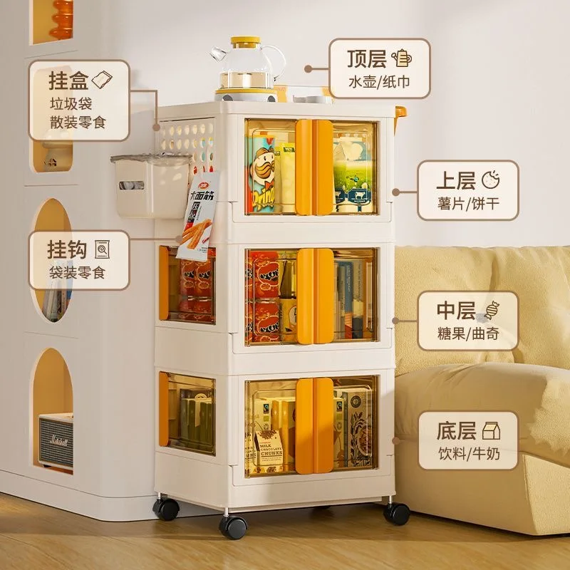 モダンな多層ベビー収納カート、ポータブルベビー用品オーガナイ - Food Snacks Items のレビューと価格
