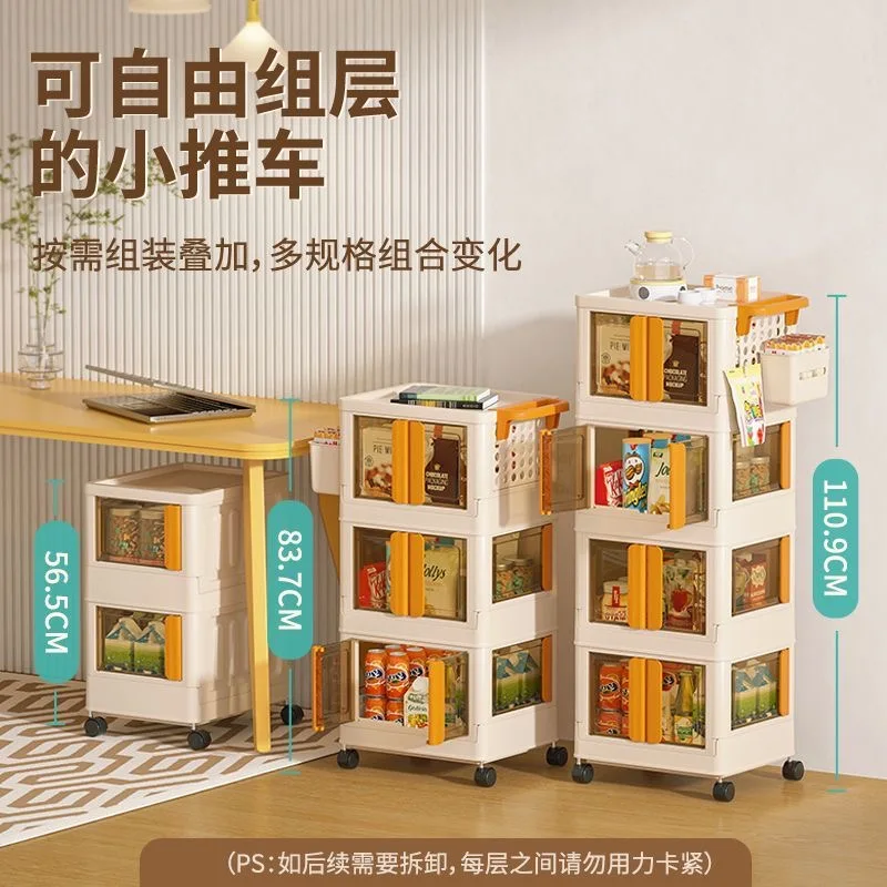 モダンな多層ベビー収納カート、ポータブルベビー用品オーガナイ - Food Snacks Items のレビューと価格