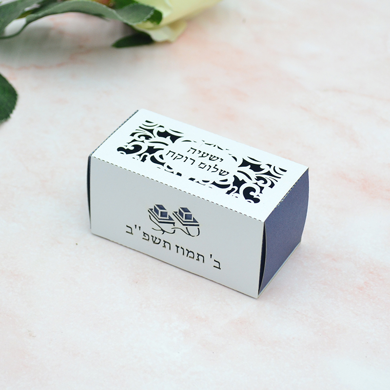 Phylactery ユダヤ人バー Mitzvah イベント - Food Or Snacks のレビューと価格