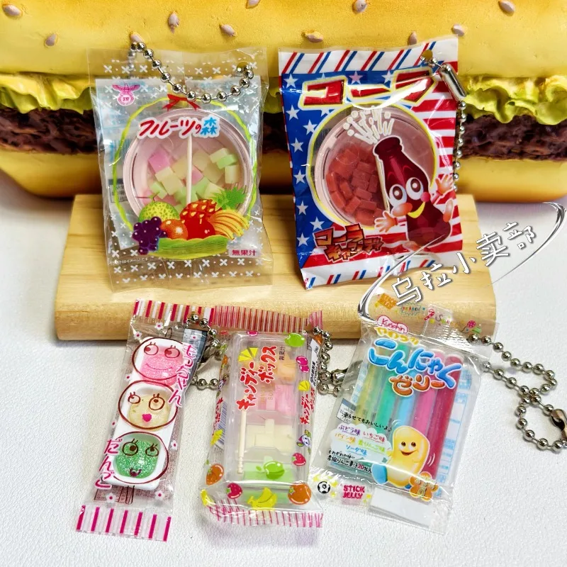 バンダイ-カワイイガシャポンフィギュア,ミニチュアスナックバ - Food Snacks Items のレビューと価格