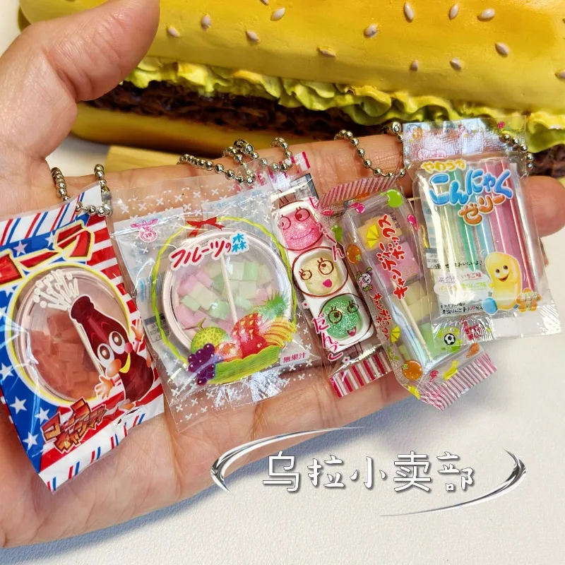 バンダイ-カワイイガシャポンフィギュア,ミニチュアスナックバ - Food Snacks Items のレビューと価格