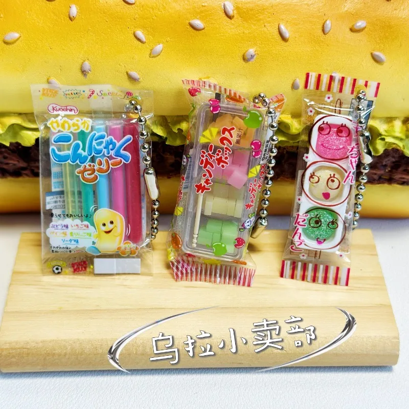 バンダイ-カワイイガシャポンフィギュア,ミニチュアスナックバ - Food Snacks Items のレビューと価格