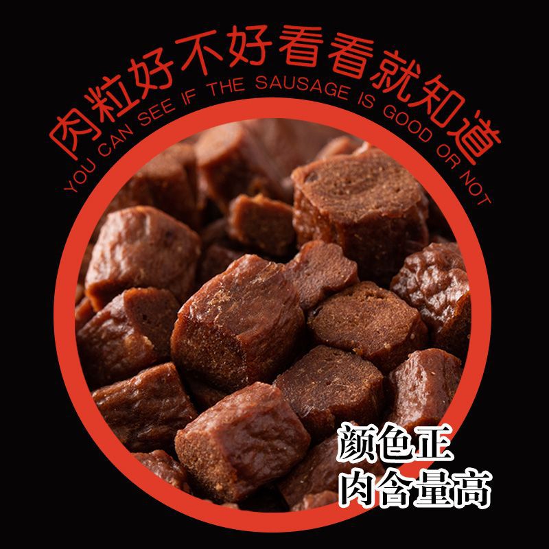 犬用おやつ 牛肉顆粒 テディゴールデンヘア 栄養トレーニング - Food Snacks Gifts のレビューと価格